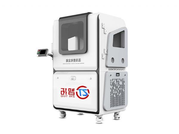 ZT-S800温湿度检定箱/温湿度标准箱（大箱240L）